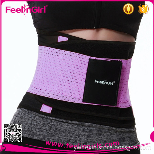 China Yi Wu Safety Adjustable Waist Trimmer Belt Slim
